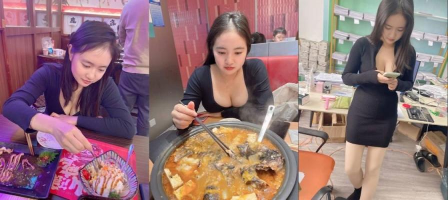约炮人妻[10P]